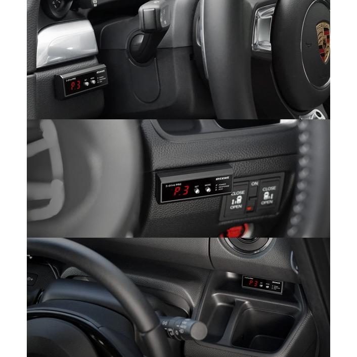 在庫有 PIVOT ピボット 3DP 3-drive・PRO（プロ）スロコン OBD接続不要