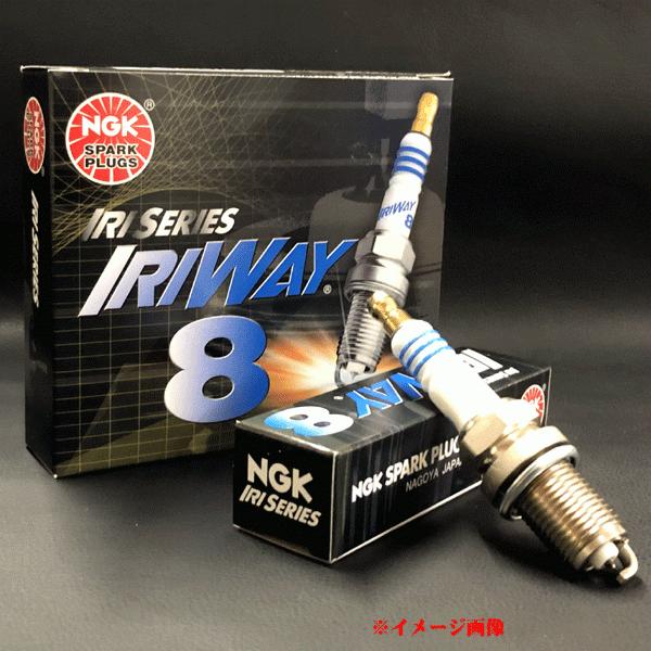 NGK 在庫あり イリウェイ8 IRIWAY8 BKR○Eタイプ ストックNO.4882 6本