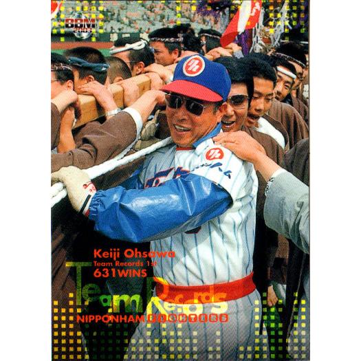 BBM2003 日本ハムファイターズ レギュラーカード No.91 大沢啓二