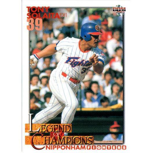 BBM2003 日本ハムファイターズ レギュラーカード No.125 ソレイタ