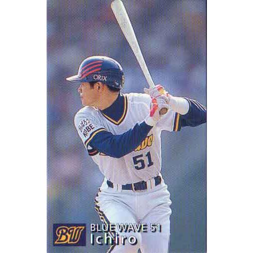 カルビー1997 プロ野球チップス 第二弾 レギュラーカード No.073