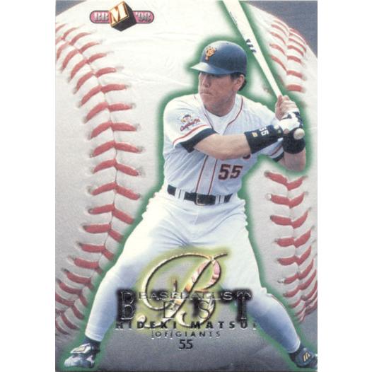 BBM1998 ベースボールカード ベストプレーヤーカード No.R1 松井秀喜