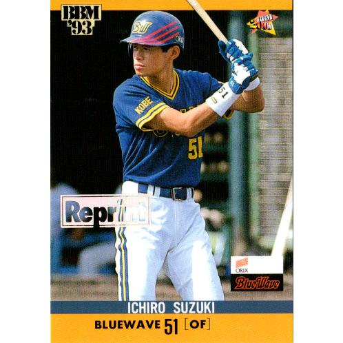 BBM2000 ベースボールカード 復刻版カード No.R3 鈴木一朗 (イチロー