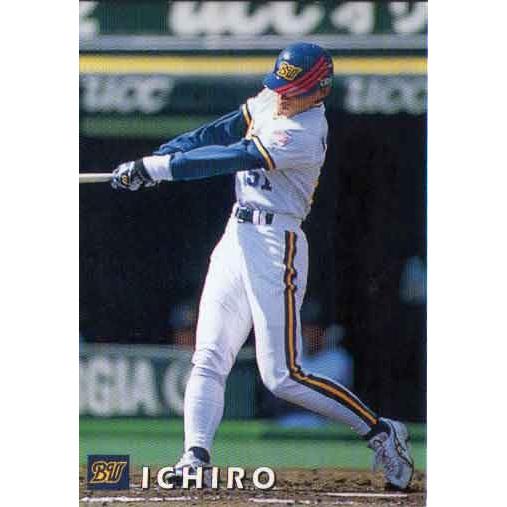 カルビー1998 プロ野球チップス レギュラーカード No.97 イチロー