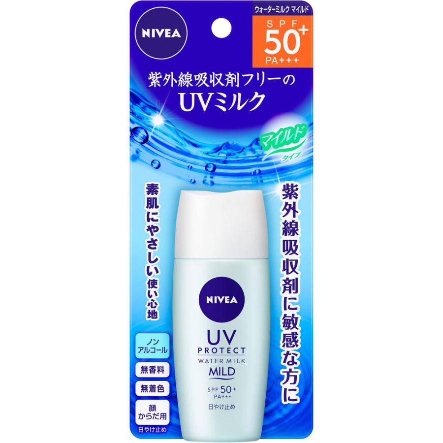 ニベアサン プロテクト ウォーターミルクマイルド SPF50＋ 花王