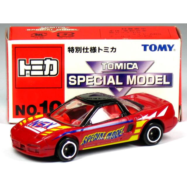 タカラトミー（TAKARA TOMY） 特注トミカ 特別仕様 No.10 ホンダ NSX