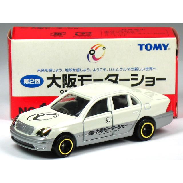タカラトミー（TAKARA TOMY） 特注トミカ 第2回 大阪モーターショー No