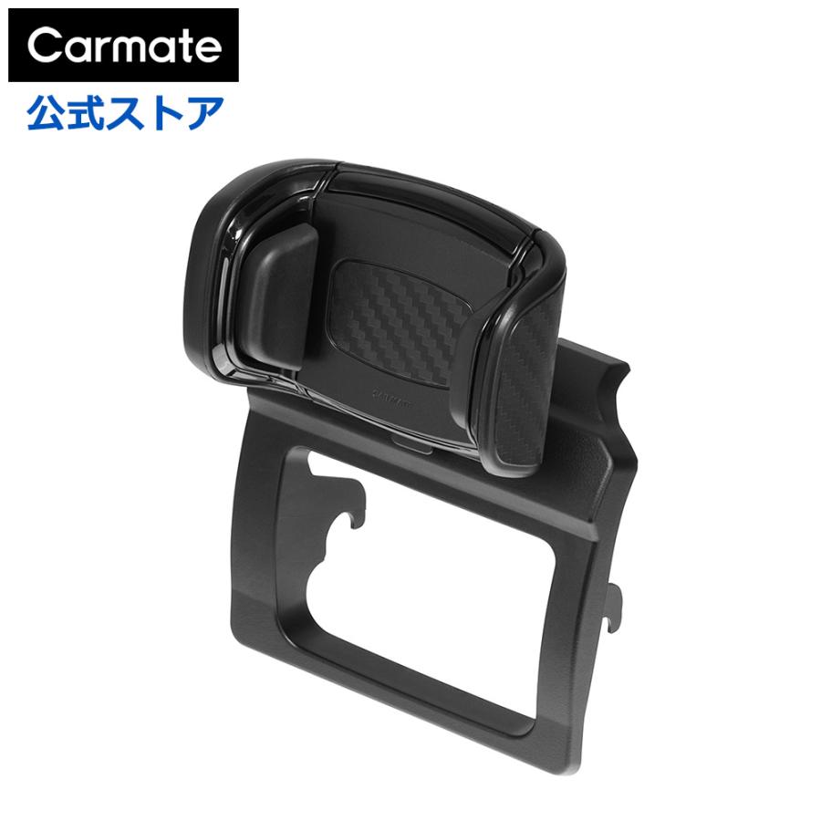 カーメイト（CARMATE） N-ONE e 専用 スマホホルダー スマホスタンド