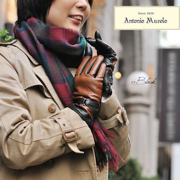 革手袋 レディース ファッション レディス おしゃれ レザーグローブ