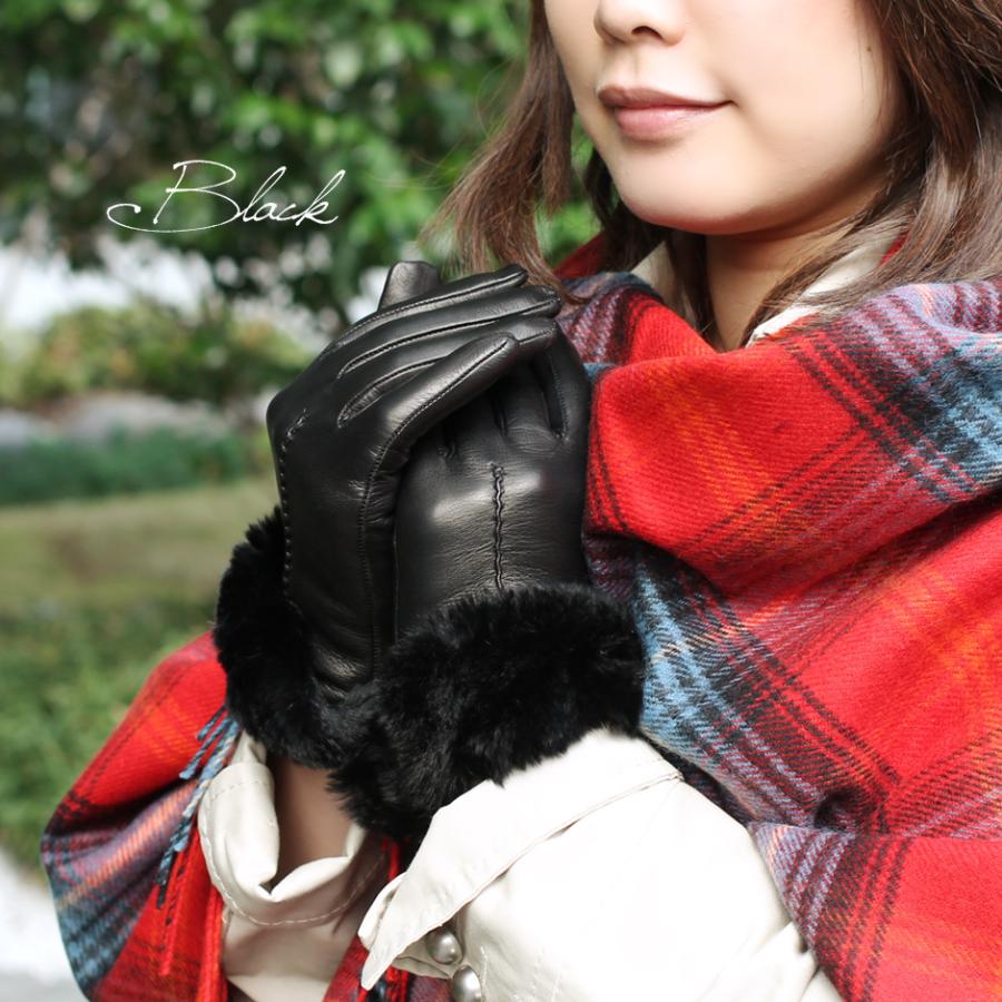 革手袋 レディース レディス ファッション 裏地 カシミヤ ラビット