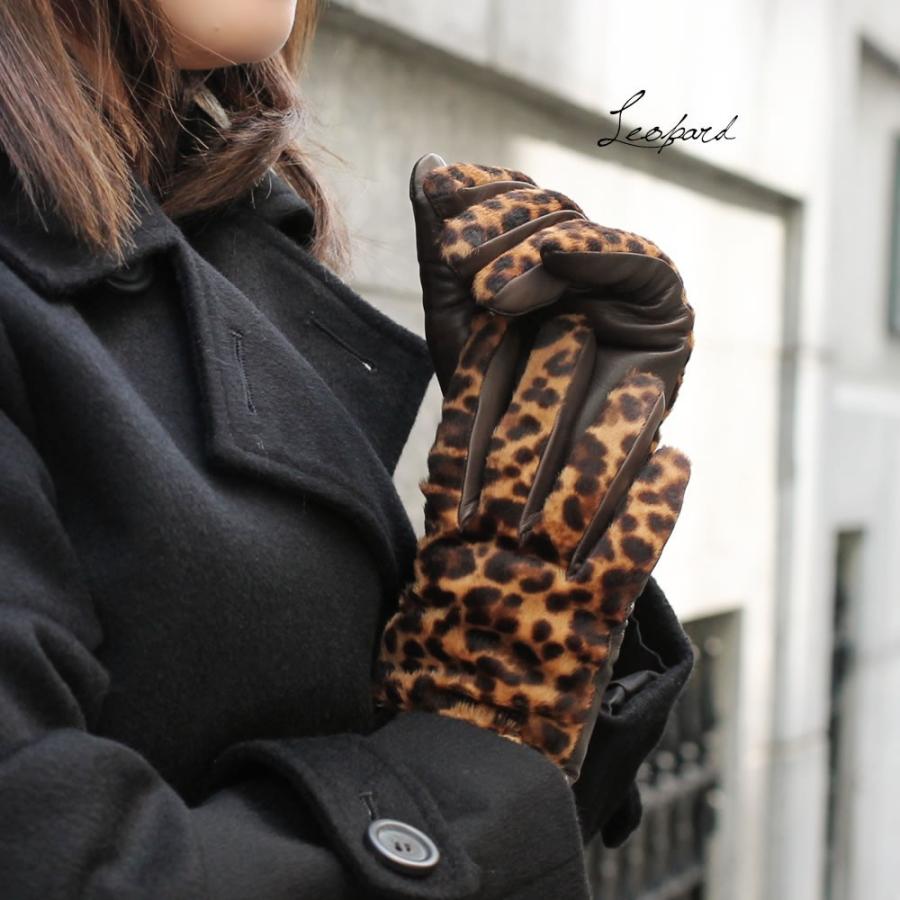 本革 ヒョウ柄手袋 サイズ7 イタリア製 ロング 本革 ヒョウ柄手袋