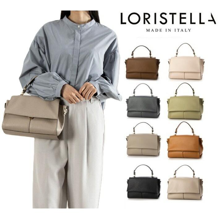 LORISTELLA（ロリステッラ） バッグ レザー トートバッグ 大きめ 2WAY