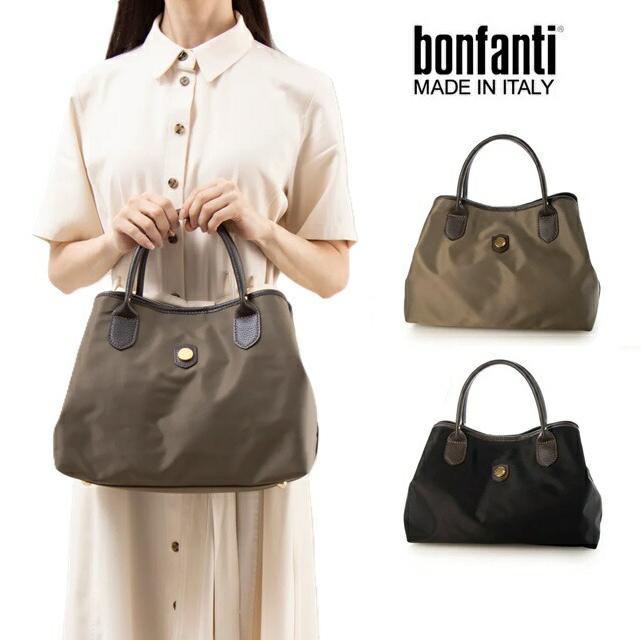 ボンファンティ BONFANTI バッグ ナイロン 24AW レディース トート