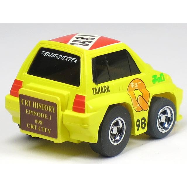 タカラトミー（TAKARA TOMY） 【単品】チョロQ ホンダ シティ ターボII