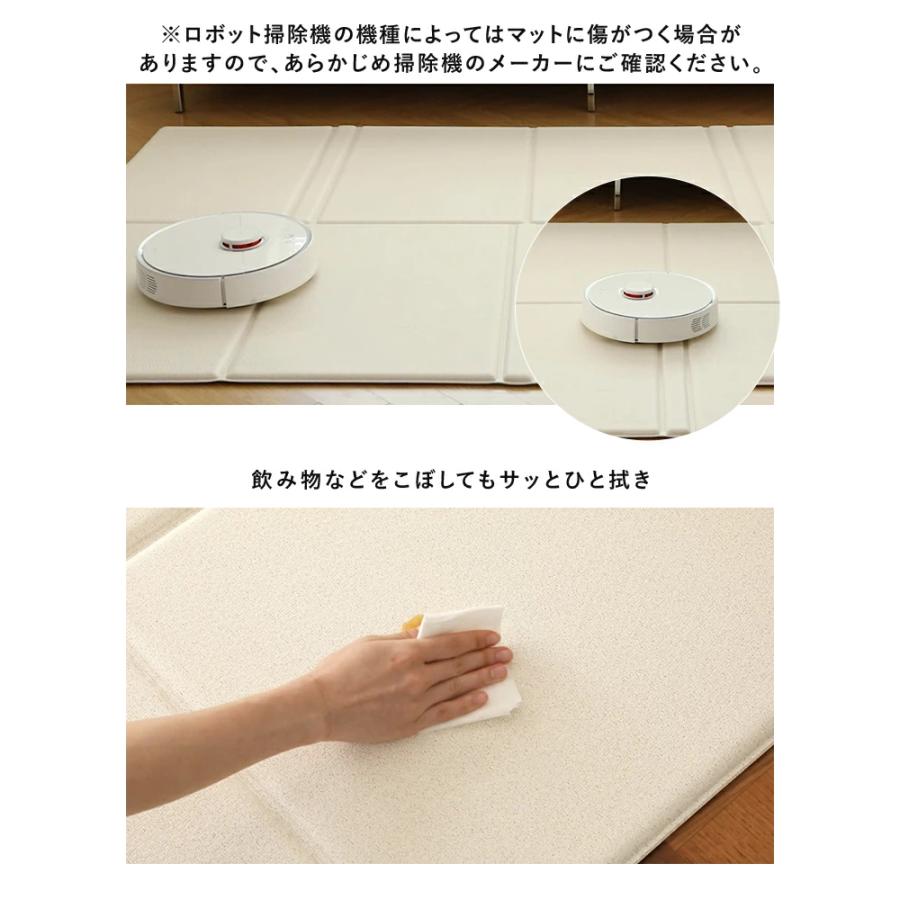 PARKLON（パークロン） プレイマット 折りたたみやわらかクッション