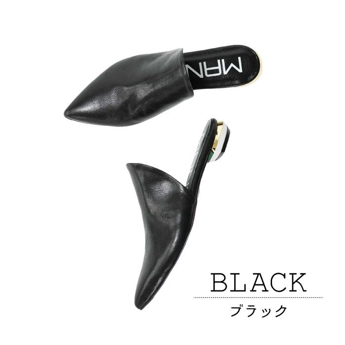 MANA（マナ） 靴 ミュール レディース 本革 牛革 ハラコ ポインテッド