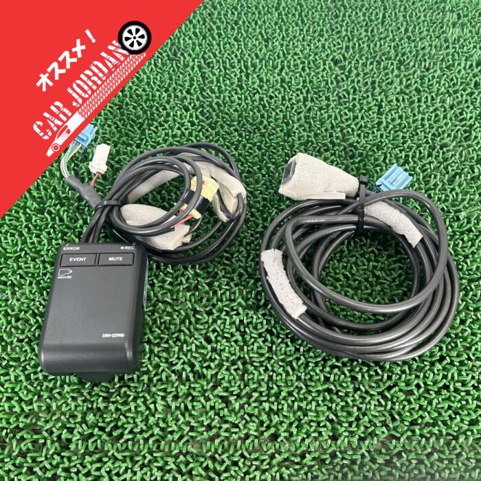 JF5【ドライブレコーダー ドラレコ】DRH-229ND 08E30-PM5-AM1-01 R6