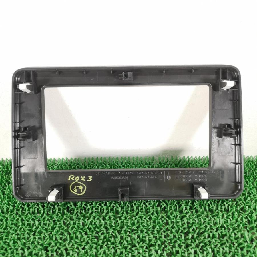 ▽B44A 前期【オーディオパネル】68260-7MA0A R3 日産 ルークス