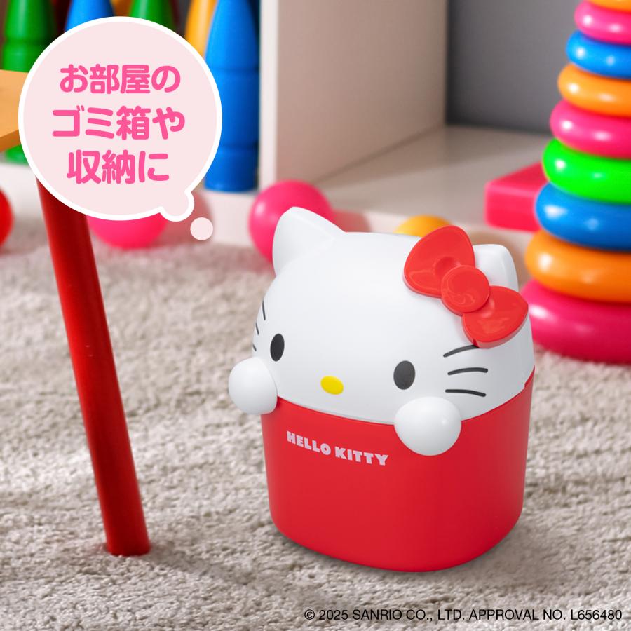 SEIWA（セイワ） ハローキティ カー用品 ゴミ箱 ダストボックス 収納