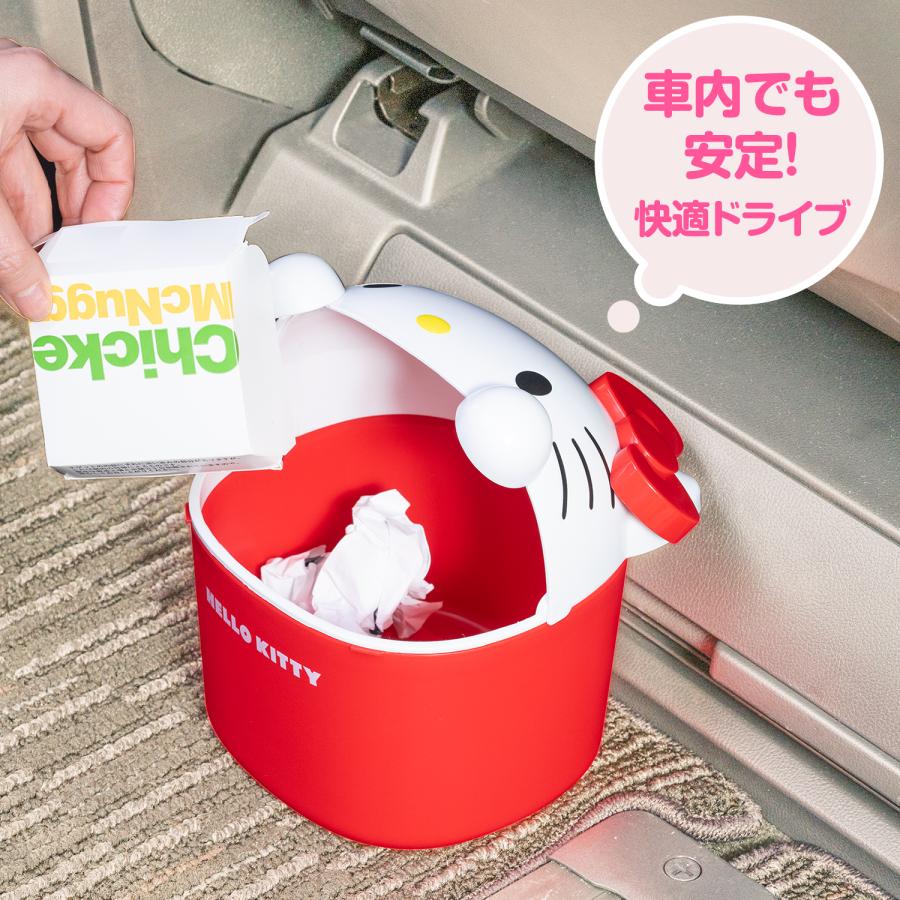 SEIWA（セイワ） ハローキティ カー用品 ゴミ箱 ダストボックス 収納