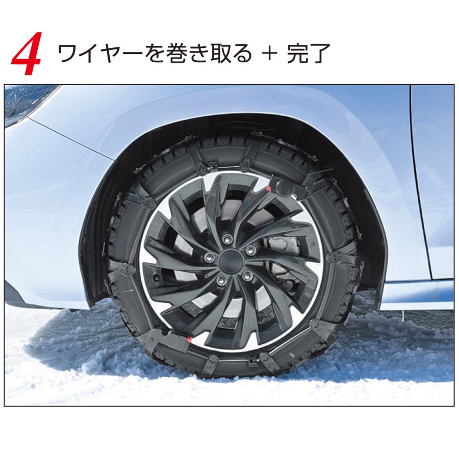 バイアスロン バイアスロン(公式) 正規品 EF108 非金属タイヤチェーン