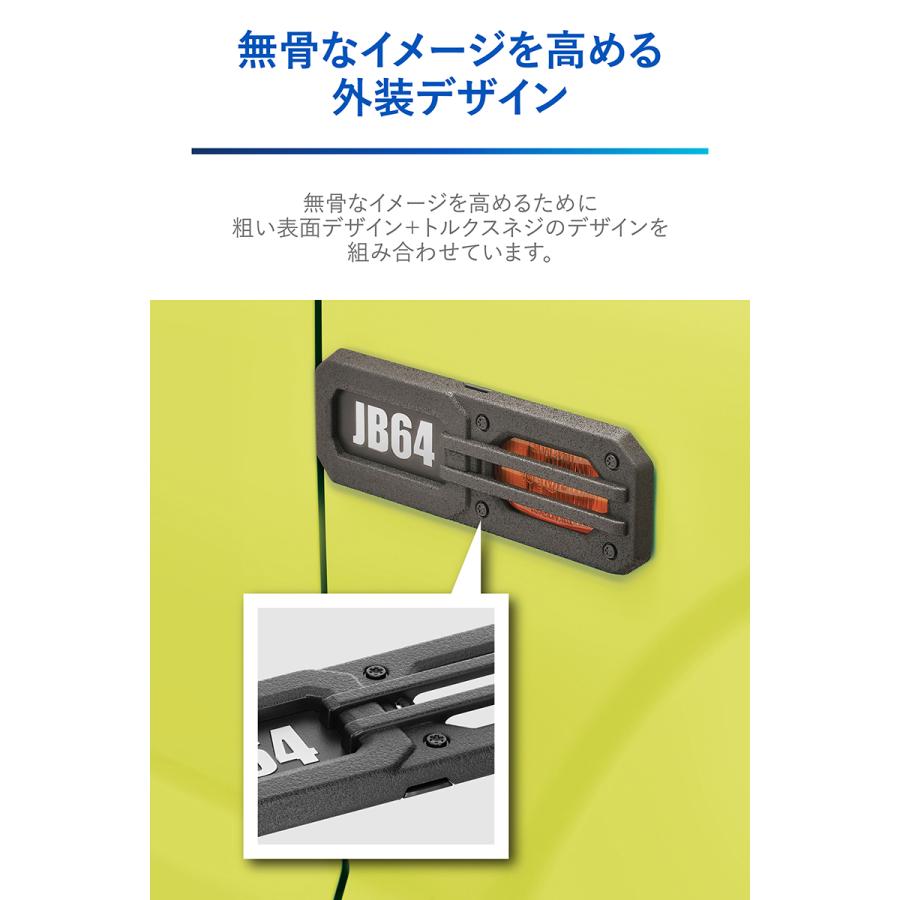 カーメイト（CARMATE） ジムニー jb64 ジムニーシエラ jb74 ジムニー