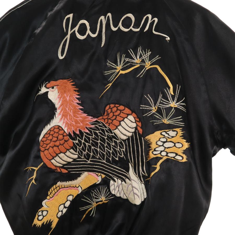 東洋エンタープライズ（TOYO ENTERPRISE） テーラー東洋 鷲 17TH爆撃