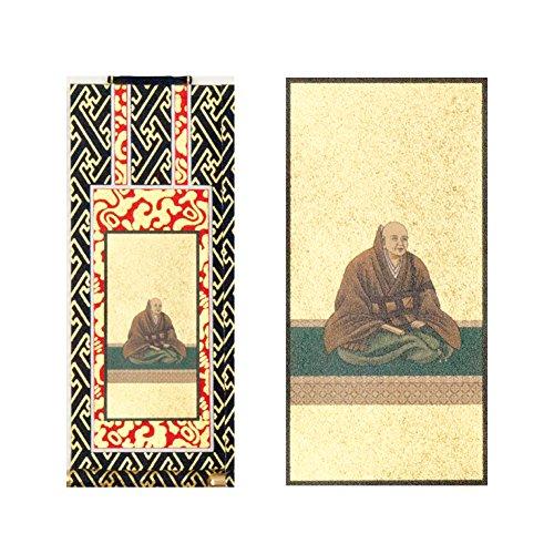 2026年最新】Yahoo!オークション -妙心寺 管長(掛軸)の中古品・新品