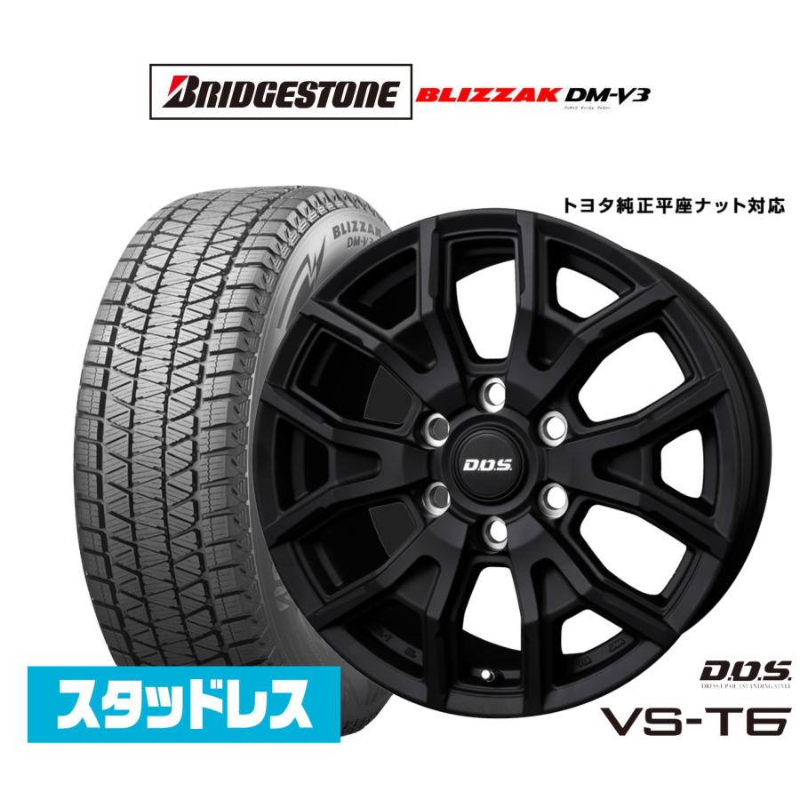 スタッドレスタイヤ ホイール4本セット BADX D,O,S(DOS) VS-T6