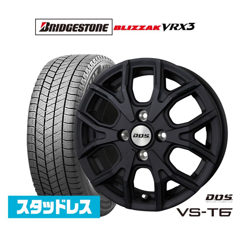 スタッドレスタイヤ ホイール4本セット BADX D,O,S(DOS) VS-T6