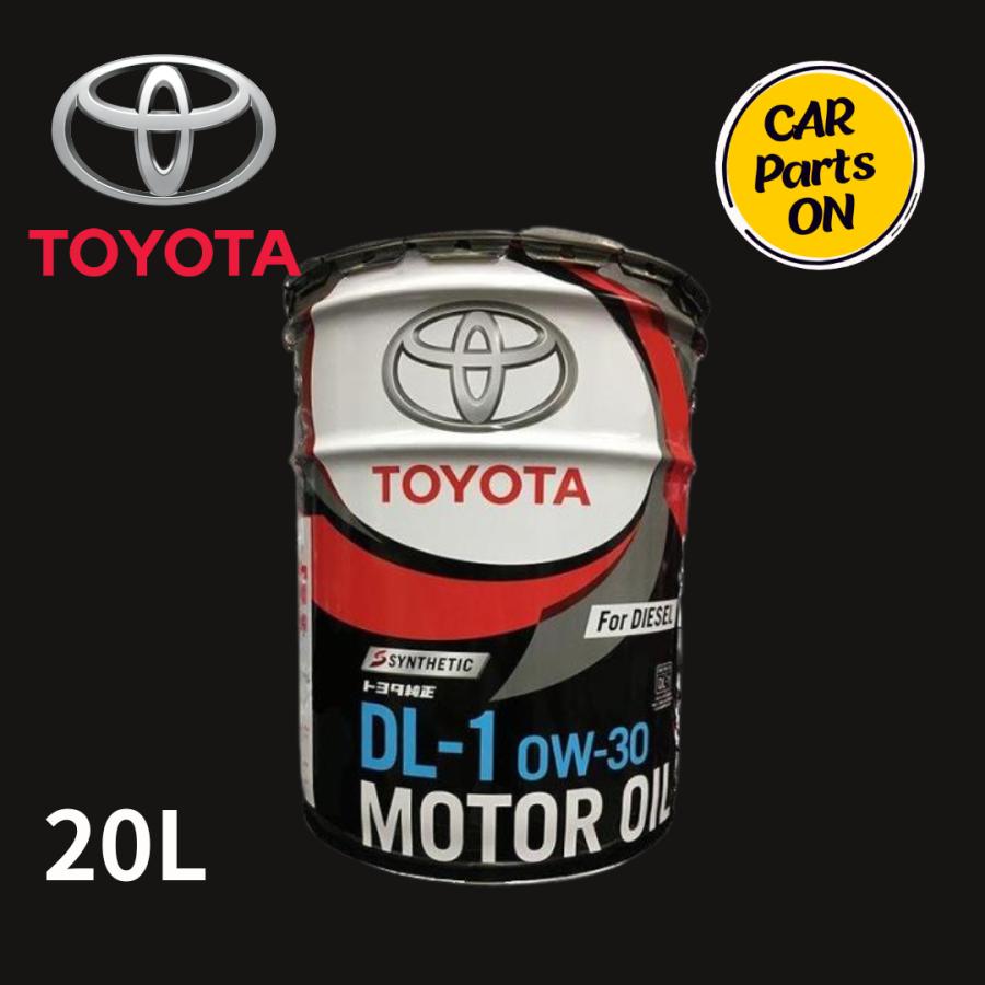 トヨタ（TOYOTA） ディーゼルオイル トヨタ純正 DL-1 0W-30 オイル