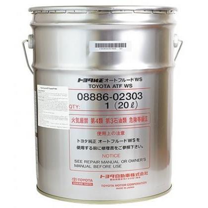 トヨタ 純正 オートフルードWS 20L 08886-02303 : CarParts TSC - 通販