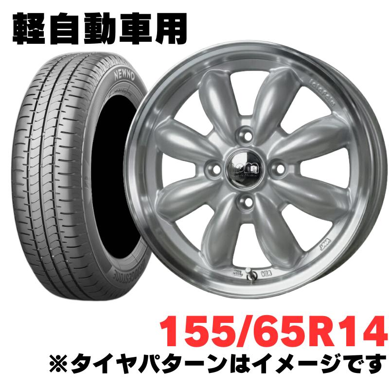 HOT STUFF（ホットスタッフ） 軽自動車適合 ホイール＆特価輸入タイヤ