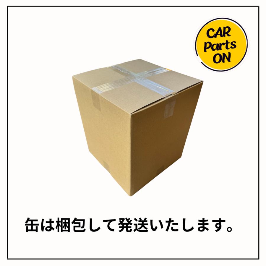 トヨタ（TOYOTA） ディーゼルオイル トヨタ純正 C5 0W-20 オイル