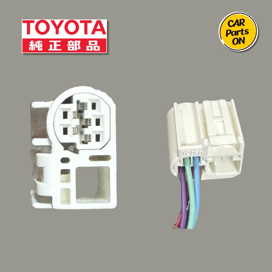 トヨタ（TOYOTA） 200系 ハイエース 6型 7型 トヨタ純正部品 新品