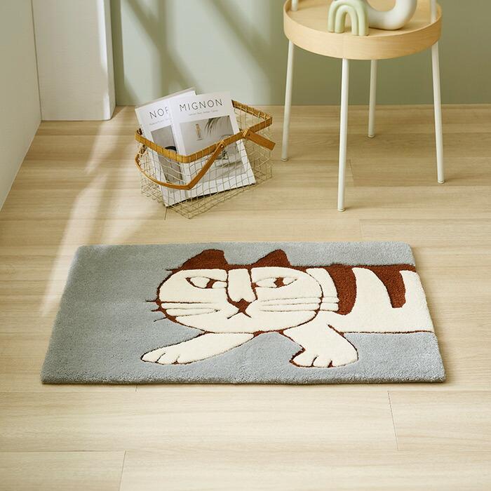 Lisa Larson（リサラーソン） 玄関マット スパイキー QB6418-95 45×75