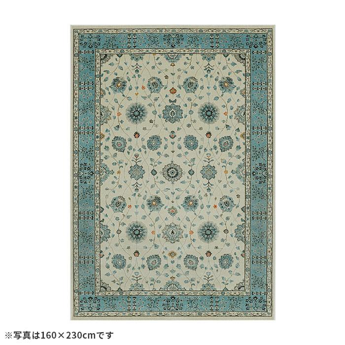 プレーベル ラグ ラグナ 3480 160×230 cm 防炎 トルコ製 ウィルトン織