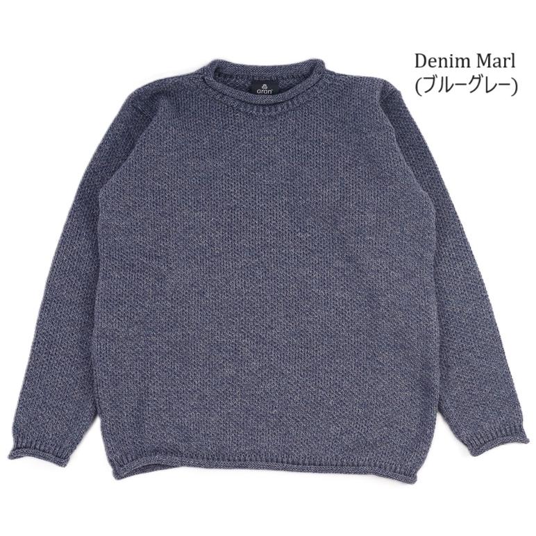 aran WOOLLEN MILLS（アランウーレンミルズ） ロールネックセーター