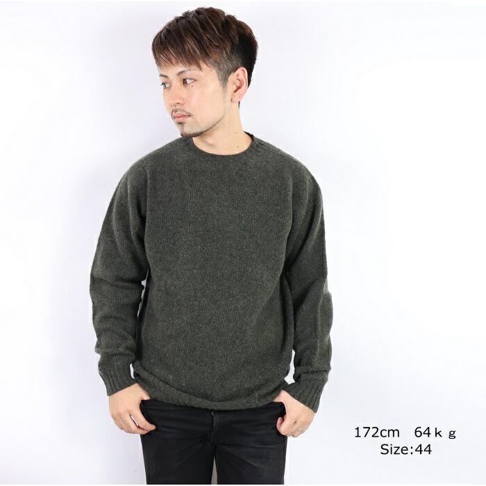 初売りセール) ハーレーオブスコットランド Harley of scotland メンズ