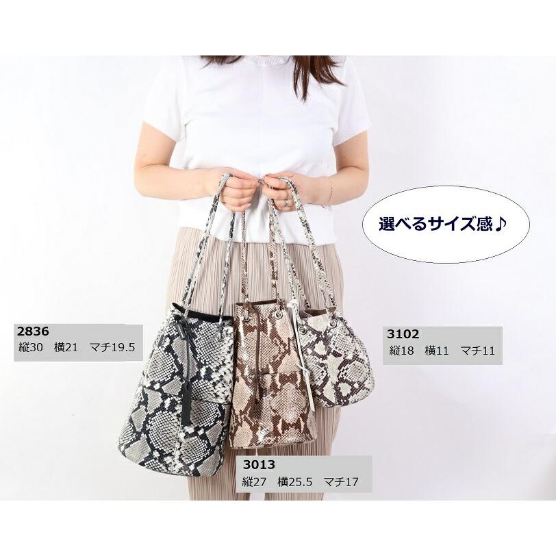 MARCO MASI（マルコマージ） 3013 巾着バッグ パイソン 蛇柄 シルバー