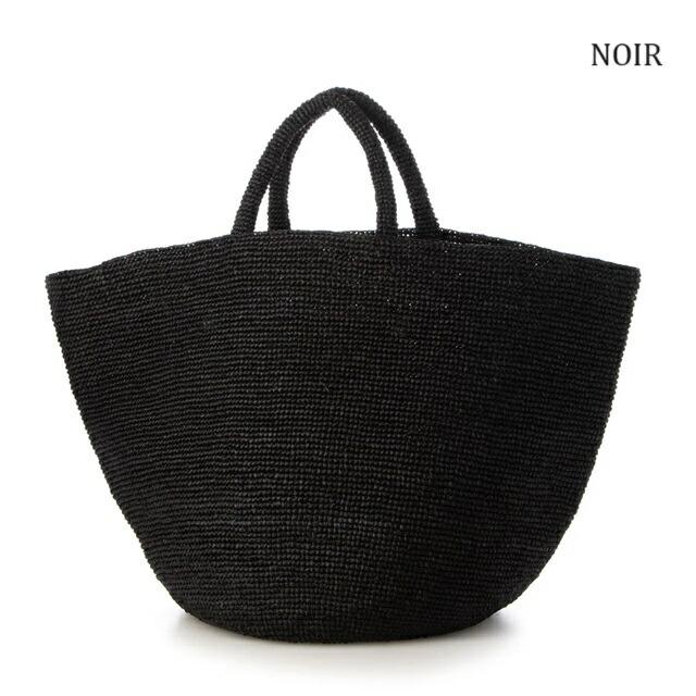 Sans Arcidet（サンアルシデ） Kapity MA K L 大きいサイズ かご カゴ