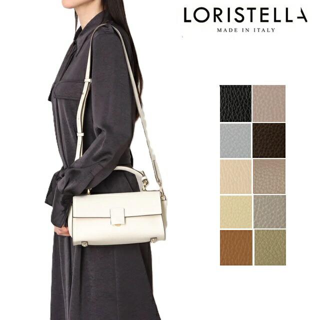 ロリステッラ loristella バッグ レザー ショルダー 2WAY LORISTELLA
