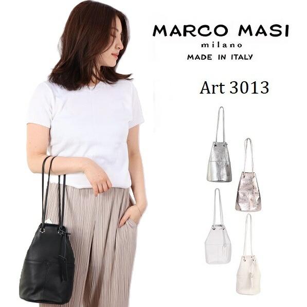 MARCO MASI（マルコマージ） 3013 巾着バッグ パイソン 蛇柄 シルバー