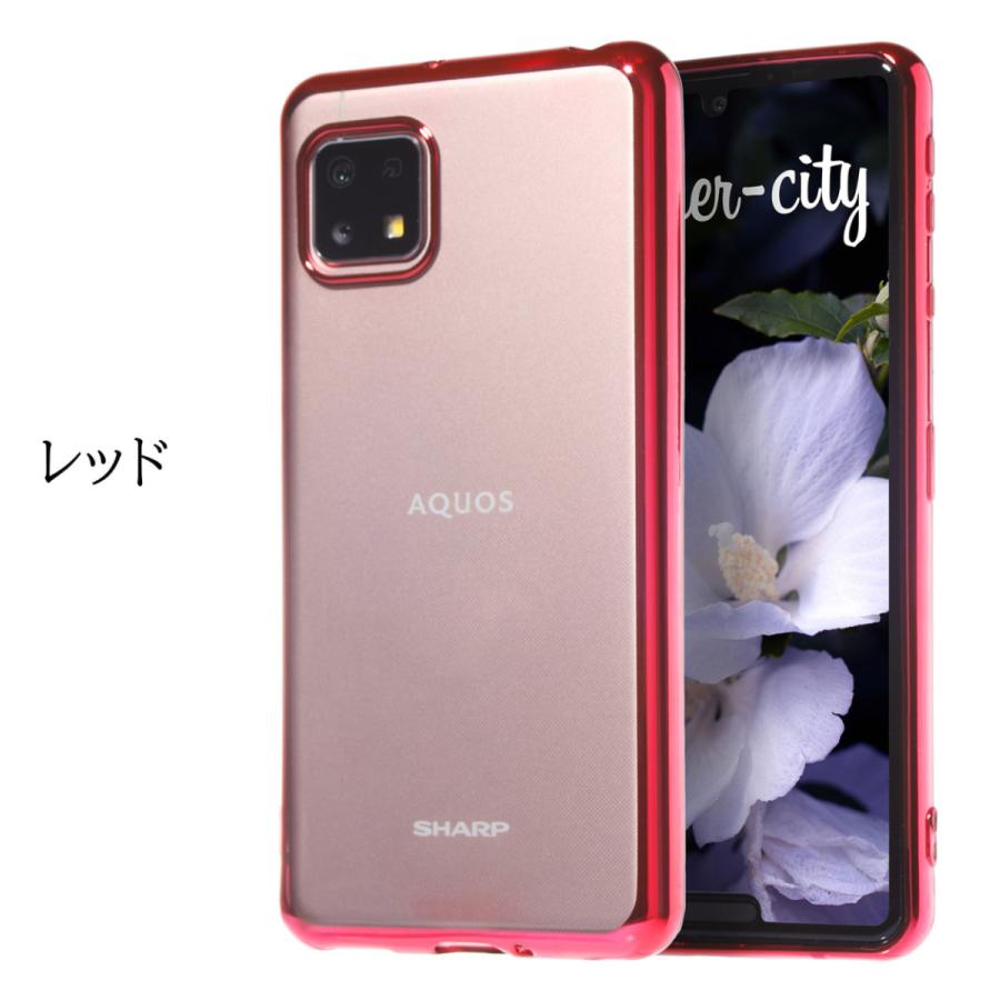 ガラスフィルム付き] AQUOS sense5G sense4 lite basic ケース カバー