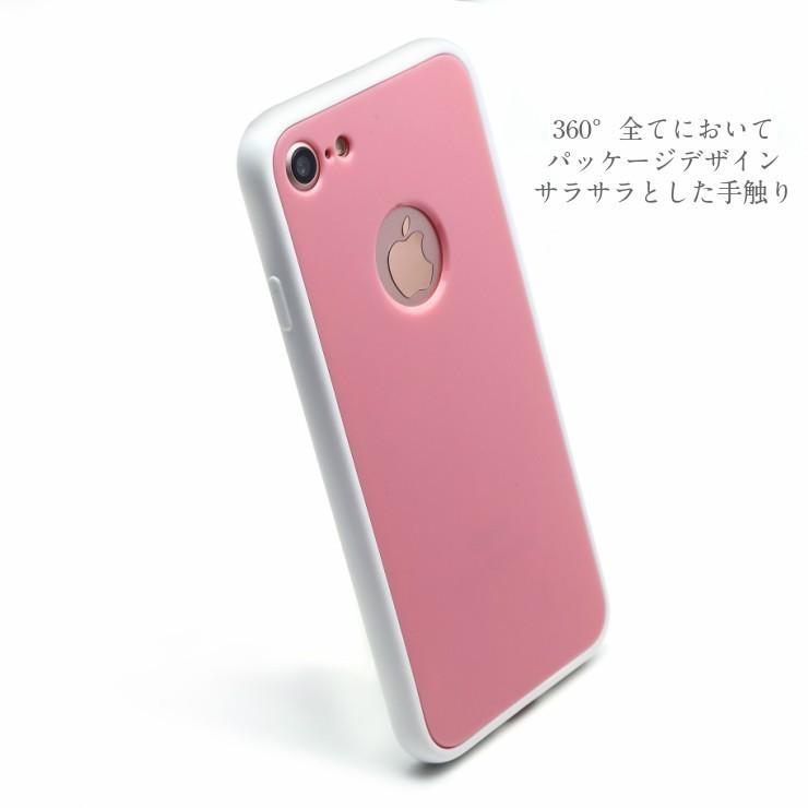 iPhone7 Plus ケース 全面保護 フルカバー ガラスフィルム付き