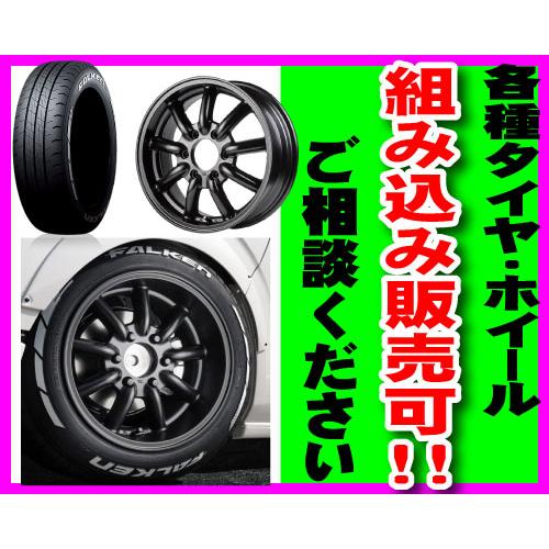 WORK WORK MEISTER M1 3P シルバー 16インチ 4H100 6J+38 1本 60 送料