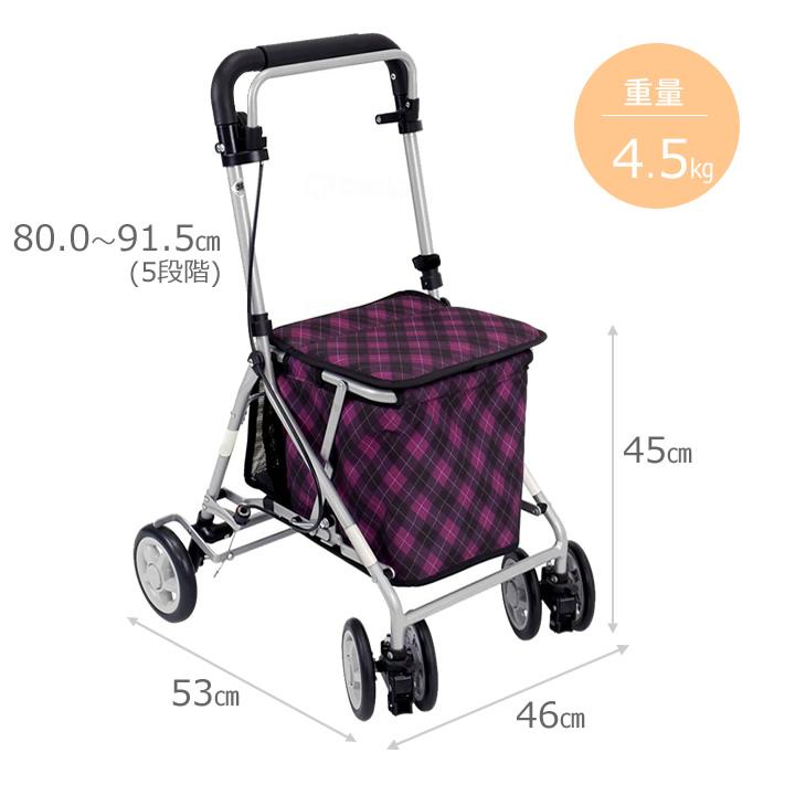島製作所 シルバーカー カノン 手押し車 老人用 高齢者 押し車
