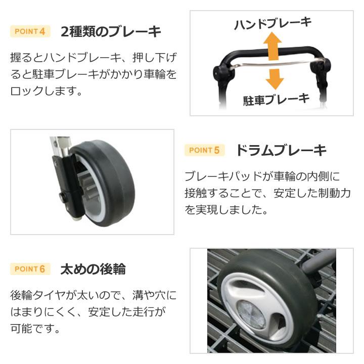 Tacaof スタンダード ST003-L 幸和製作所 シルバーカー 手押し車 老人
