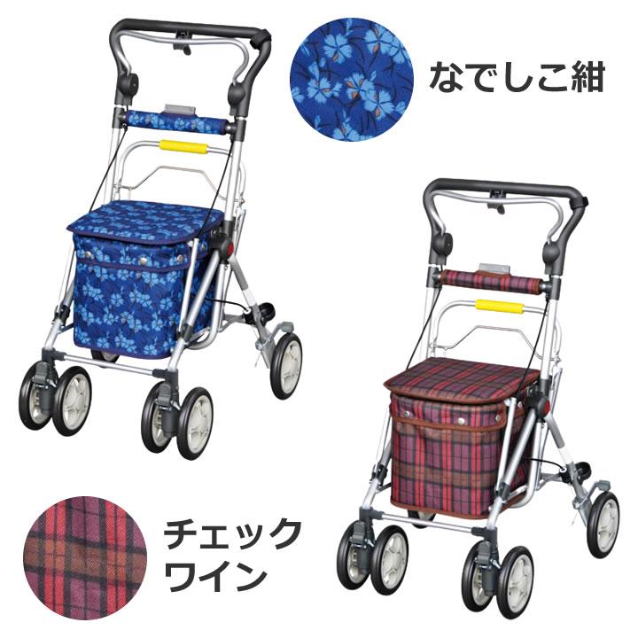須恵廣工業 シルバーカー スイート3 手押し車 老人 カート 買い物