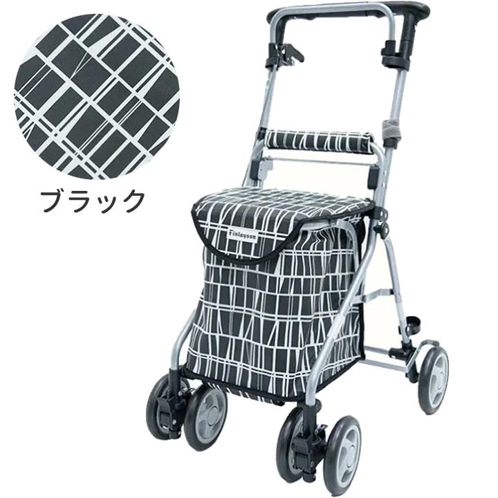 KINDCARE シルバーカー フィンレイソン リズムRWC カインドケア WATAKI